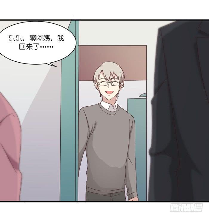 情敌见面