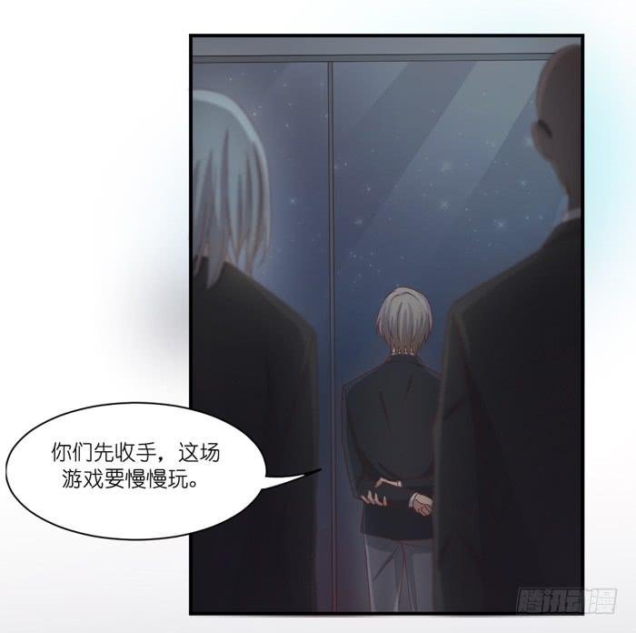 会议前夕