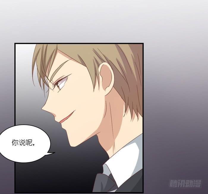 意外频发