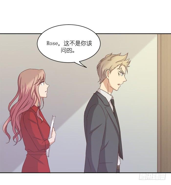 意外频发