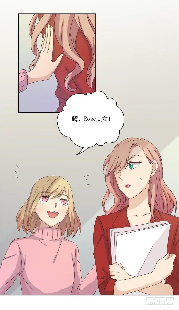 意外频发