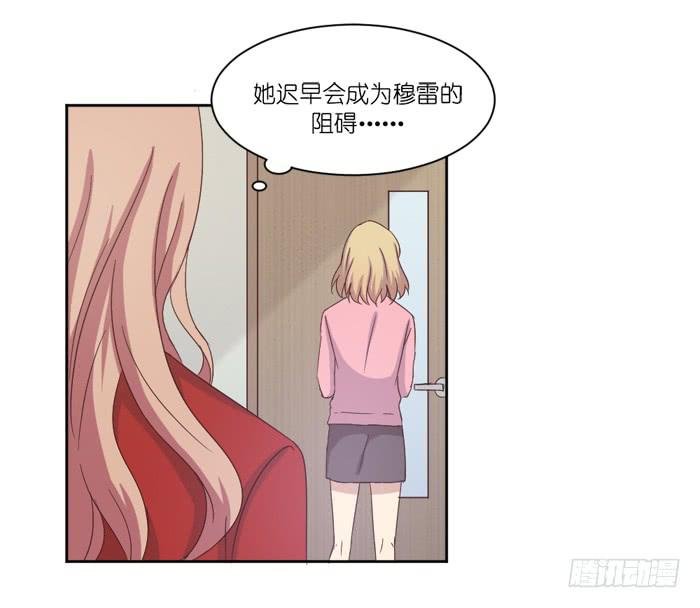 意外频发
