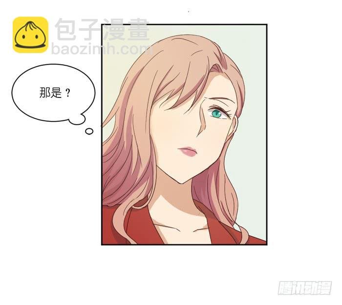 意外频发