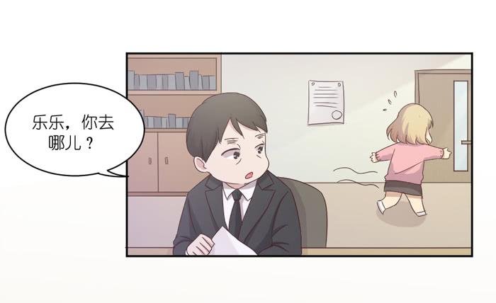 意外频发