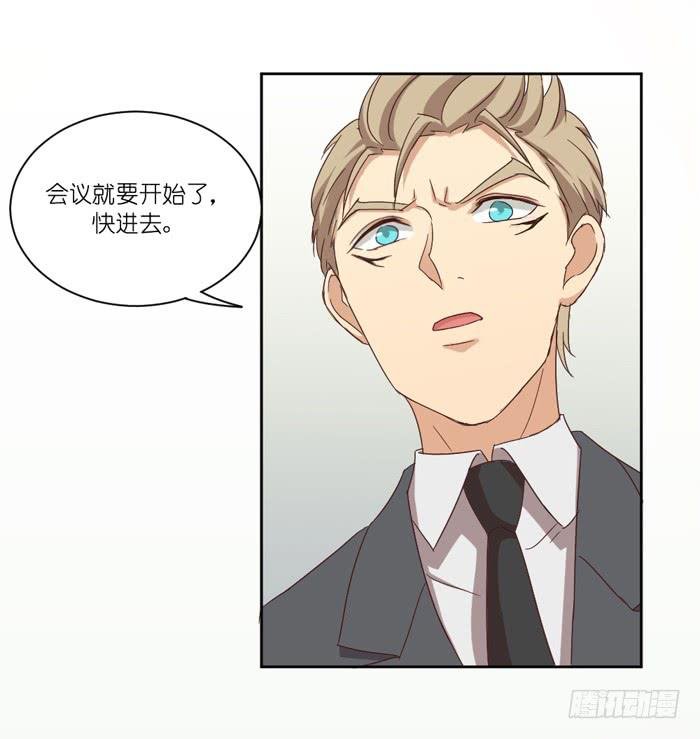 意外频发