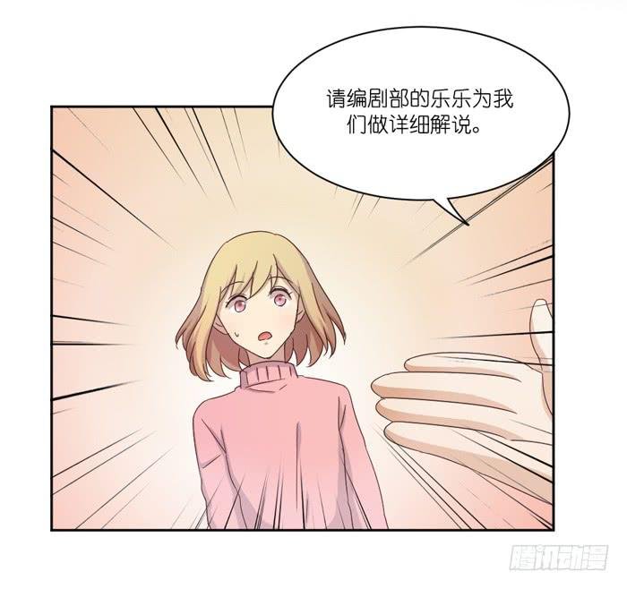意外频发