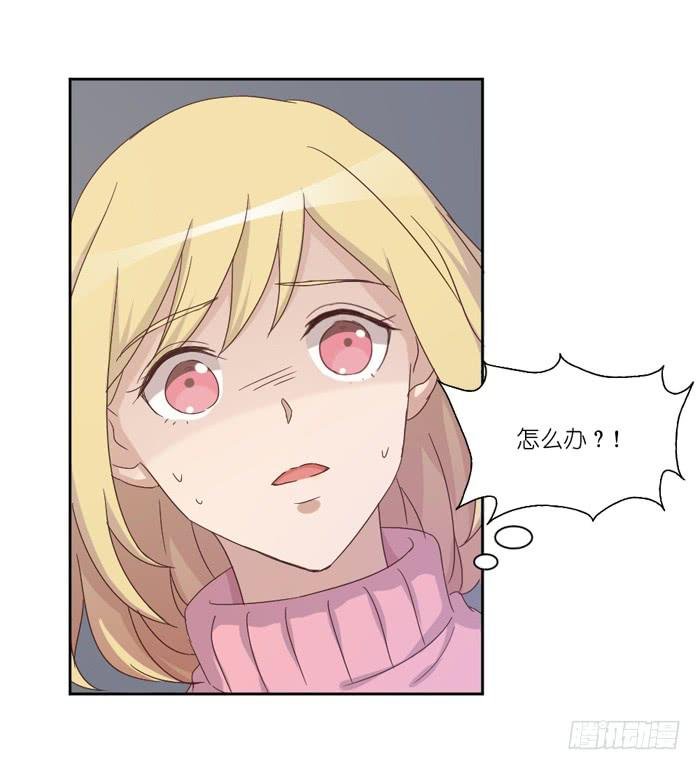 意外频发