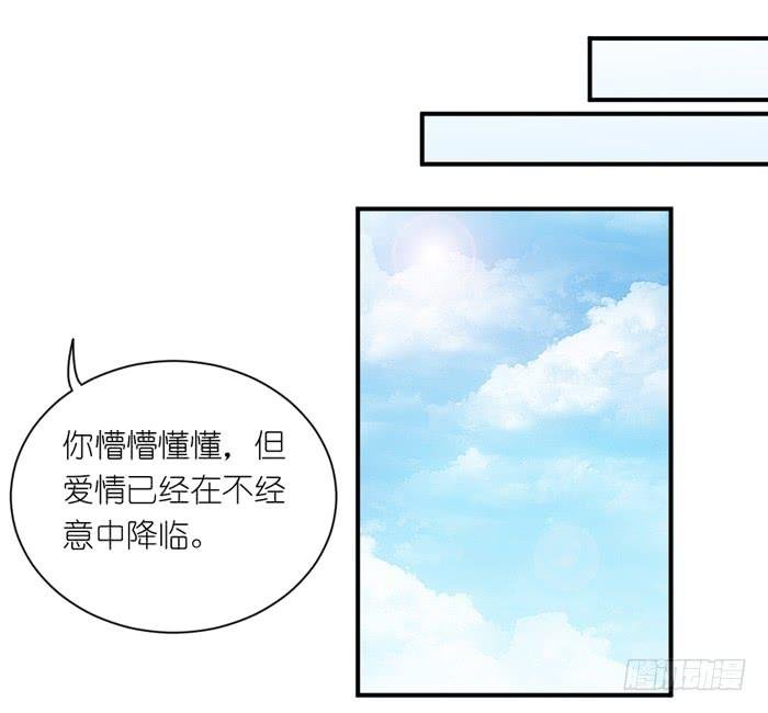 青涩回忆