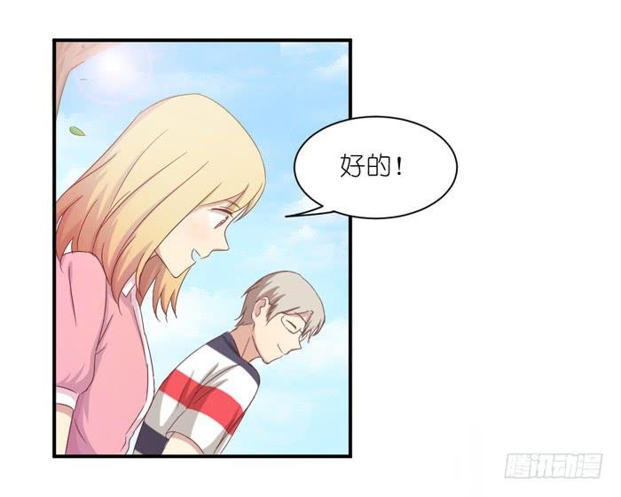 青涩回忆