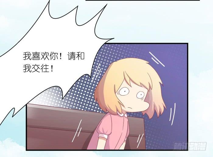青涩回忆