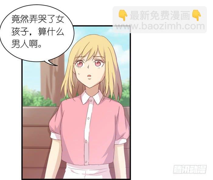 青涩回忆