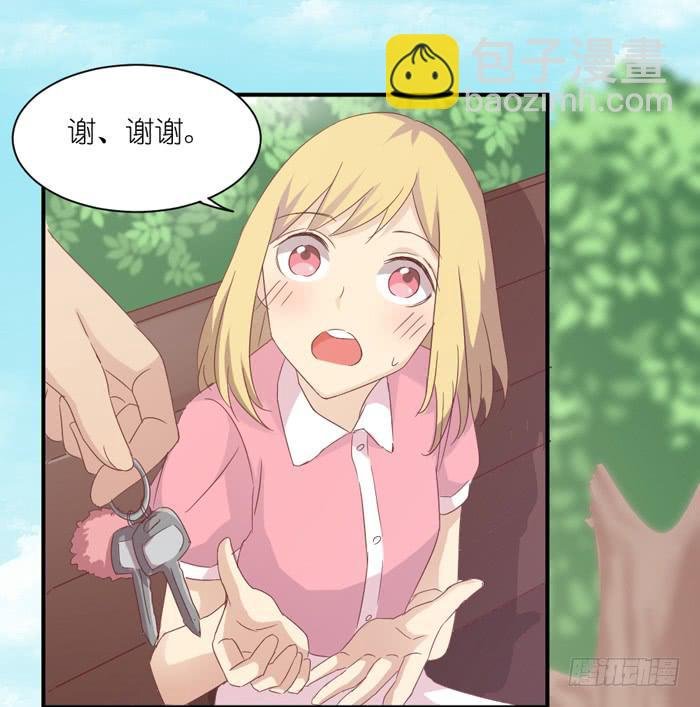 青涩回忆