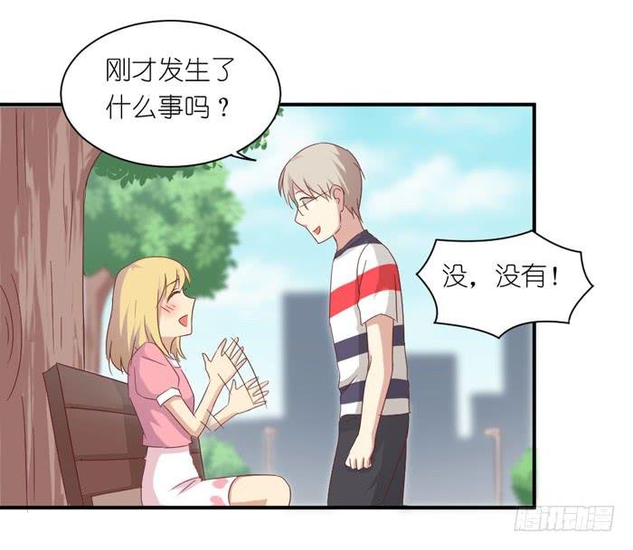 青涩回忆