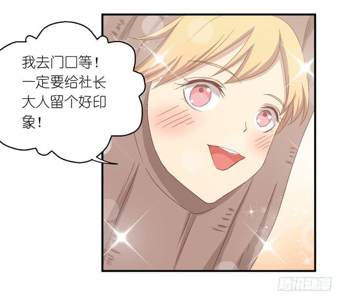 青涩回忆