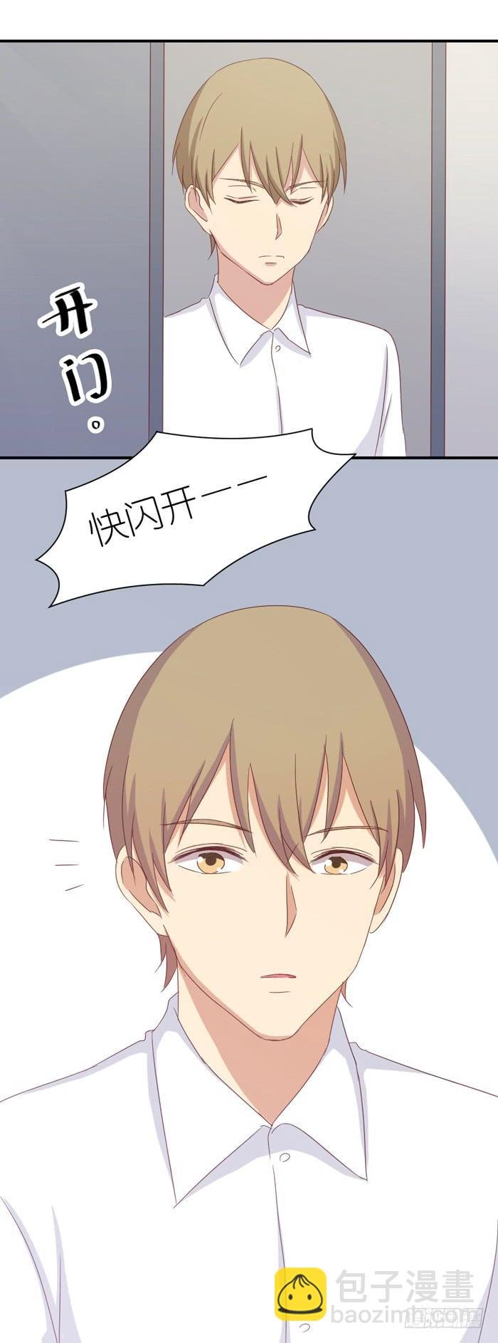青涩回忆