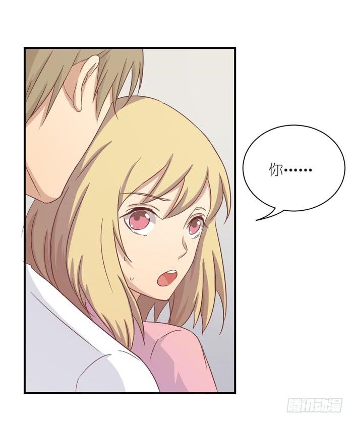 情愫暗生