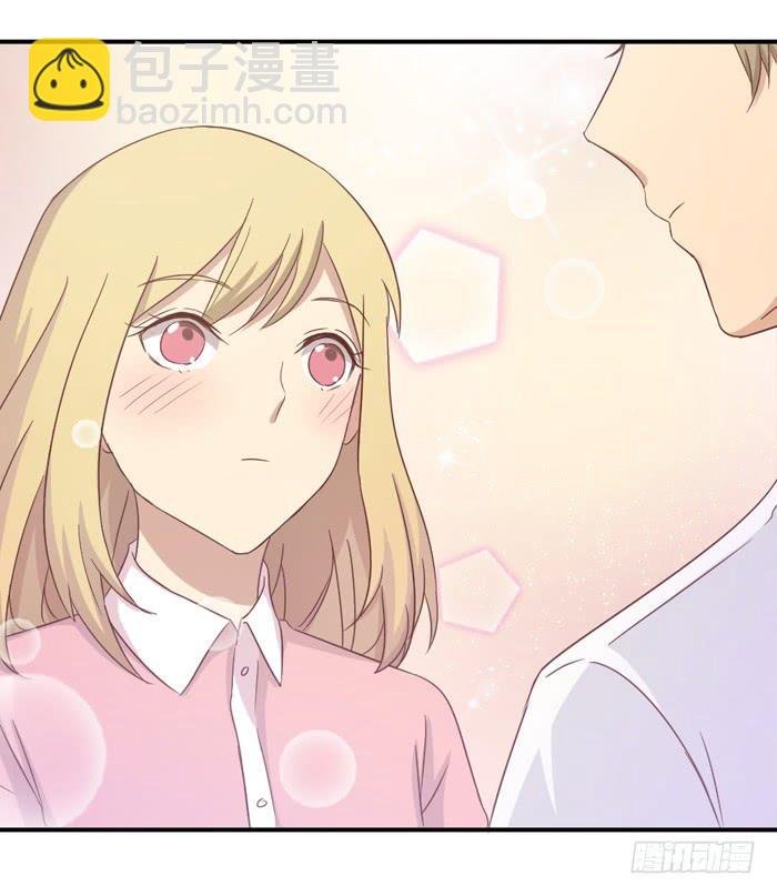 情愫暗生