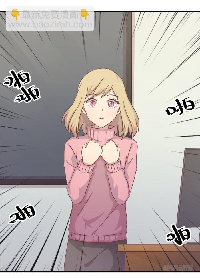 功亏一篑