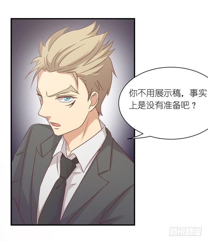 功亏一篑