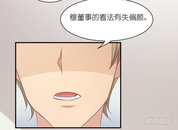 功亏一篑