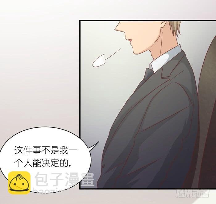 功亏一篑