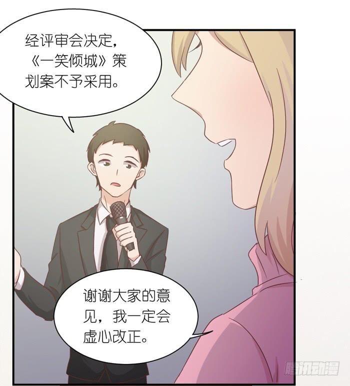 功亏一篑