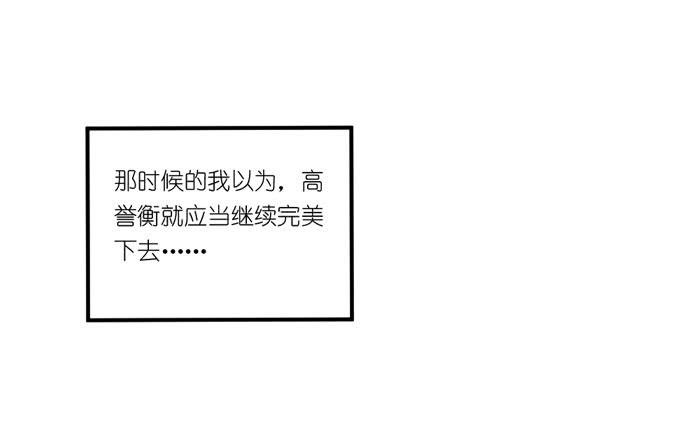 旧时今昔