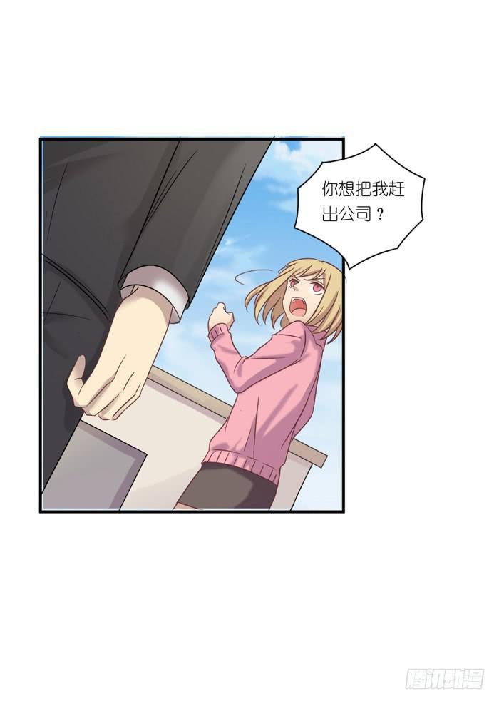 狭路相逢