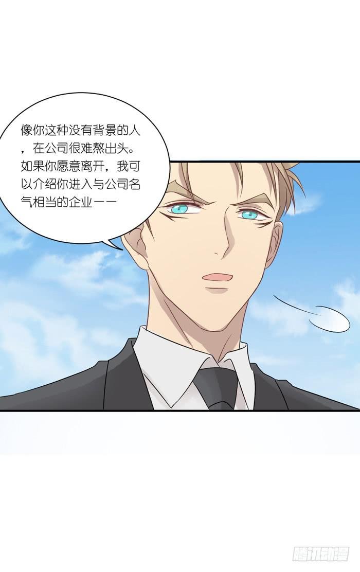 狭路相逢