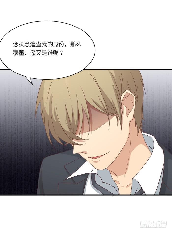 针锋相对
