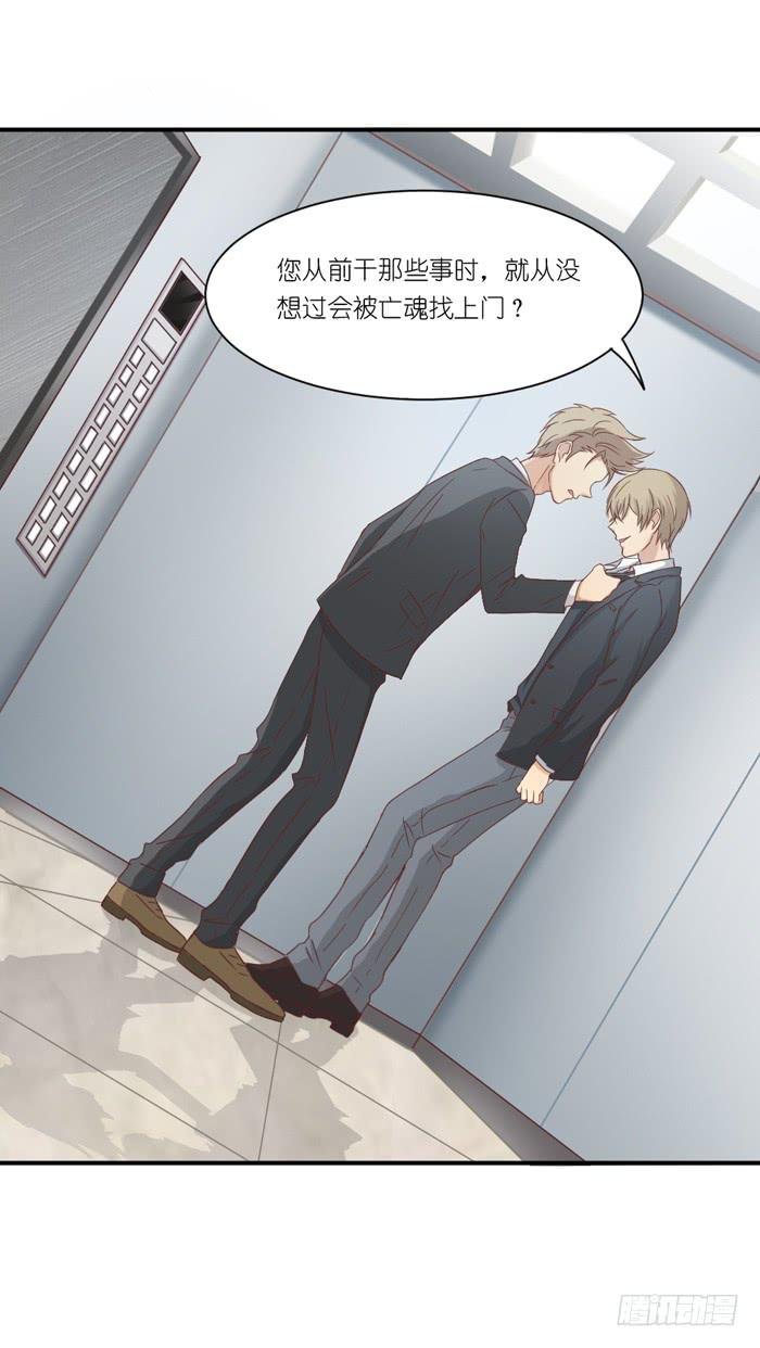 针锋相对