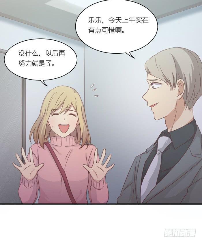 针锋相对