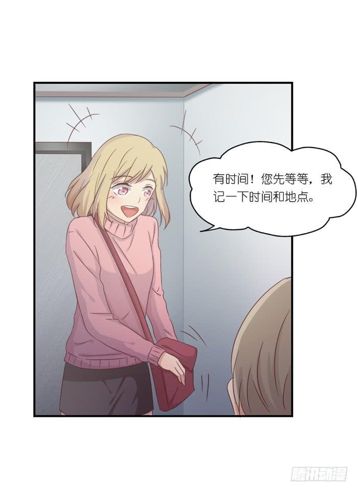 针锋相对