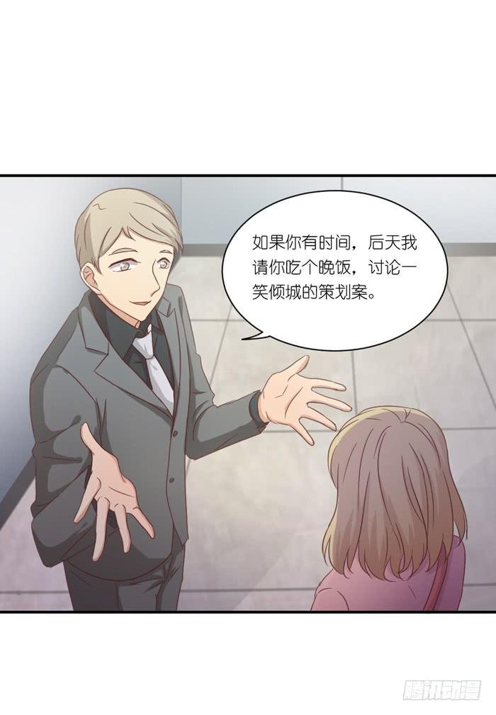 螳螂捕蝉