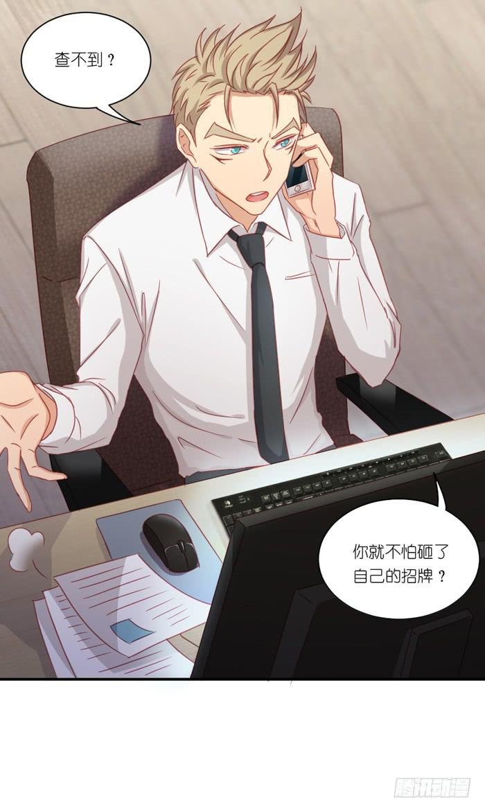 螳螂捕蝉