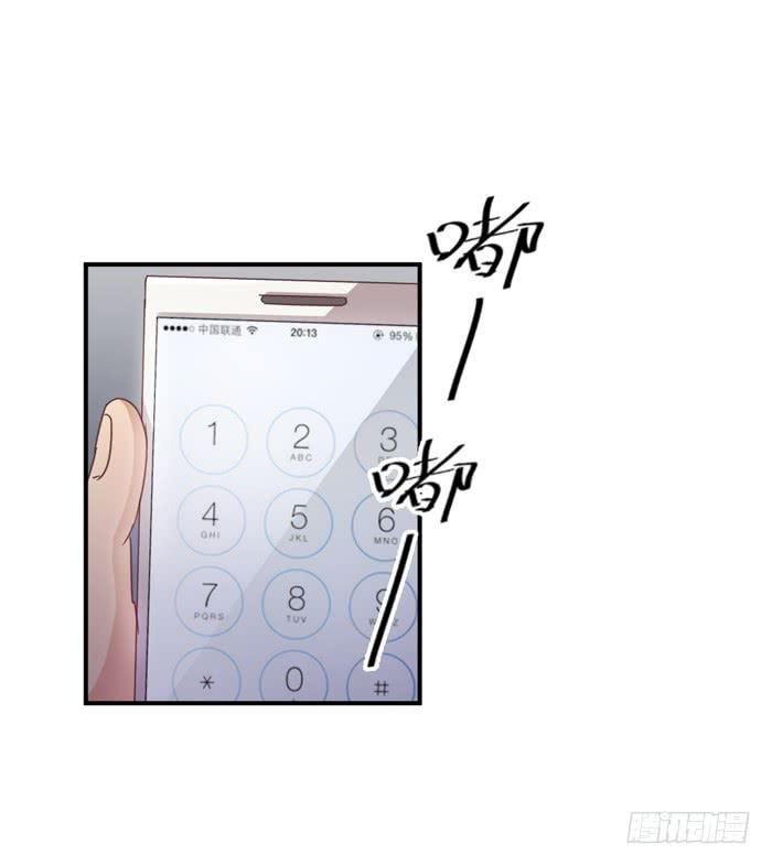 螳螂捕蝉