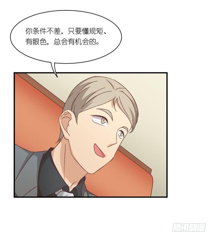 螳螂捕蝉