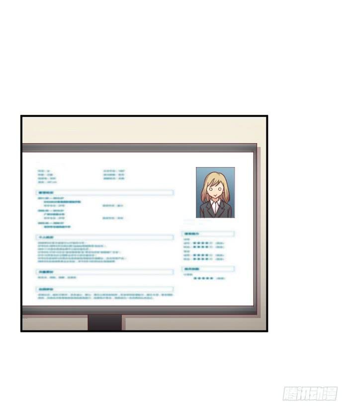 螳螂捕蝉