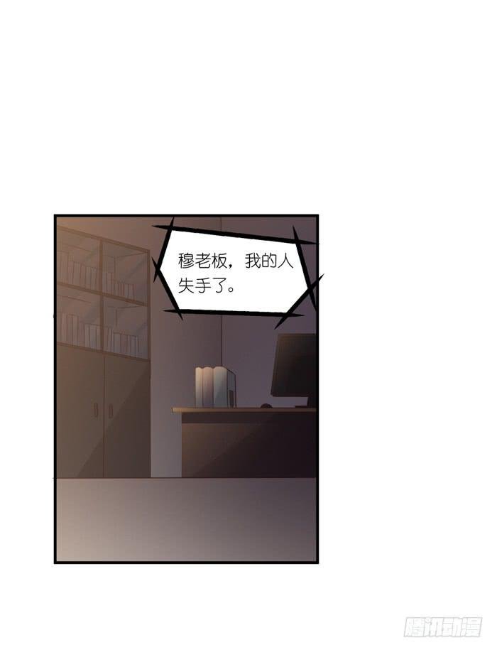 螳螂捕蝉