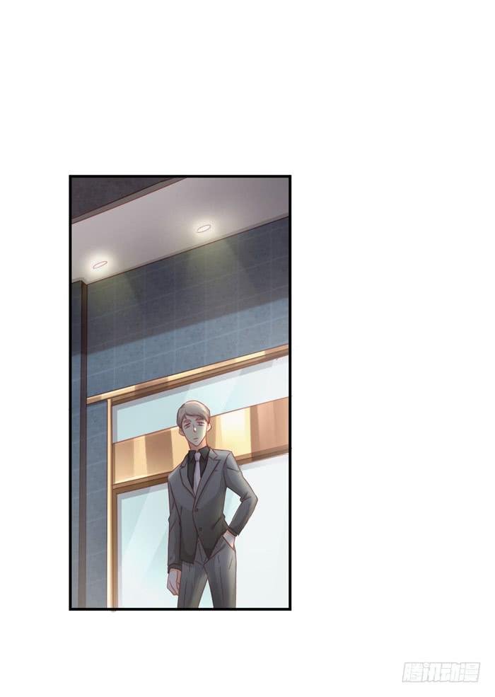 黄雀在后