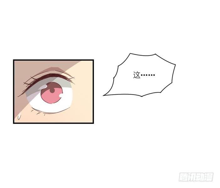 黄雀在后