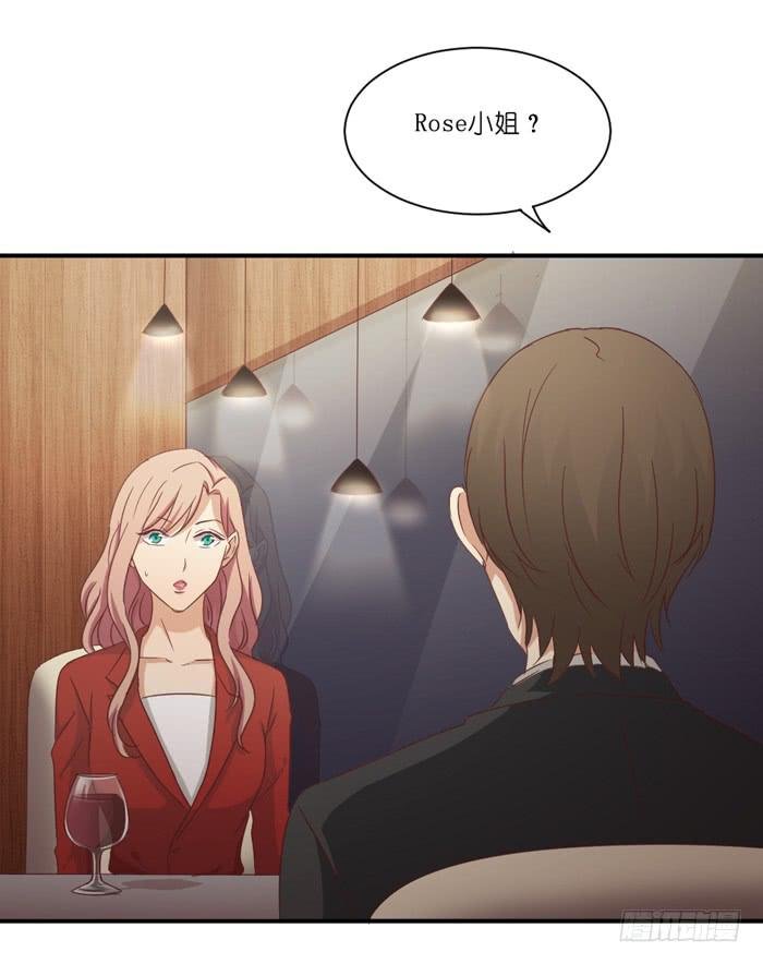 羊入虎口