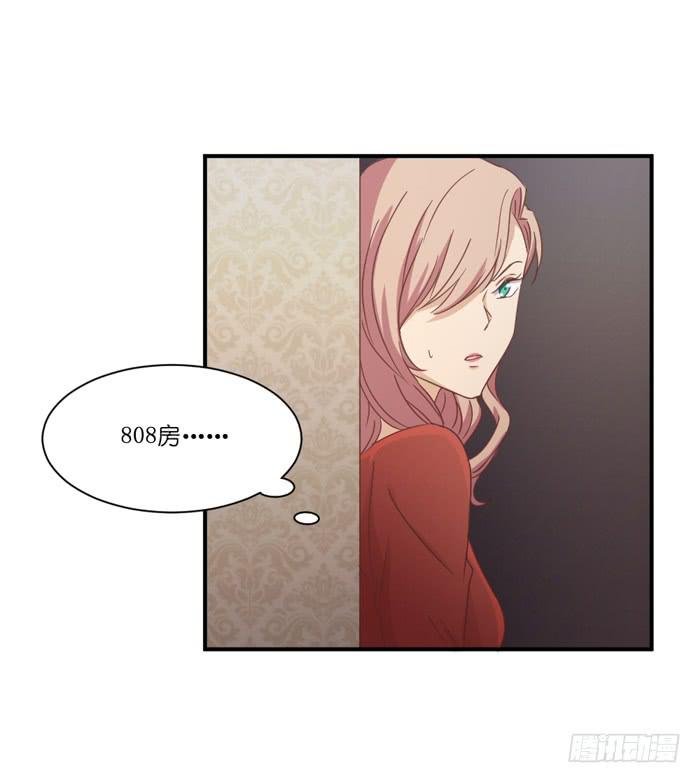 羊入虎口