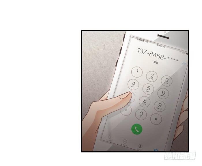 羊入虎口