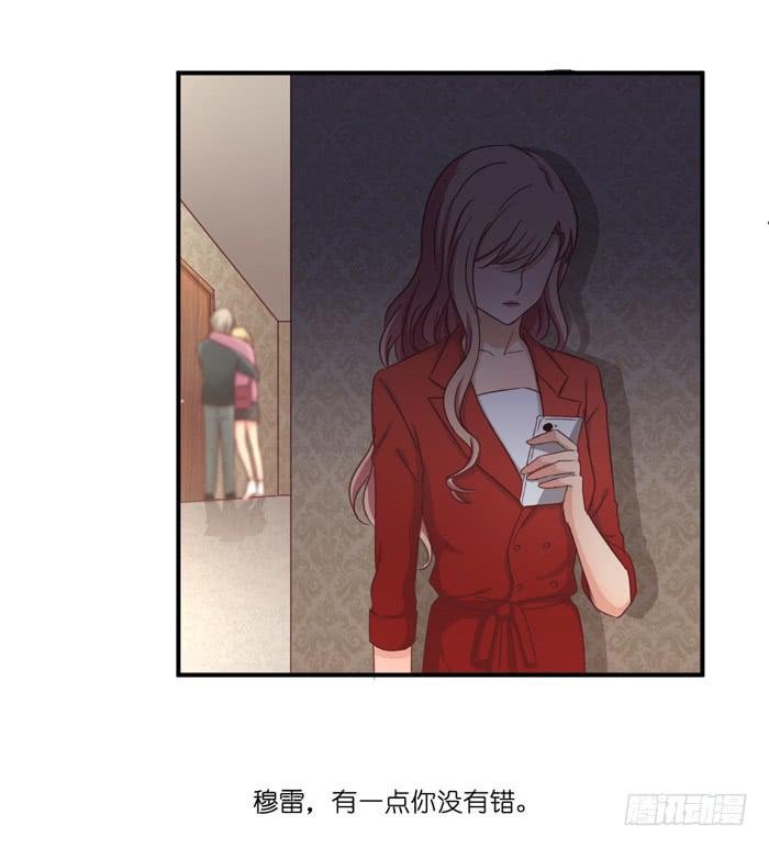 羊入虎口