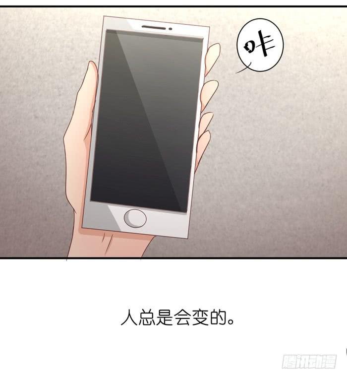 羊入虎口
