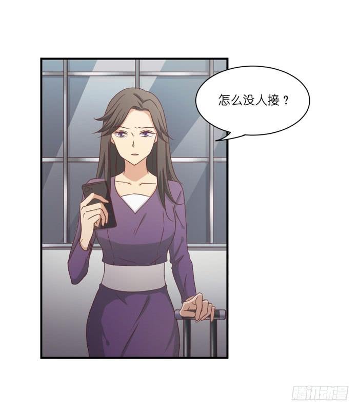 多事之秋