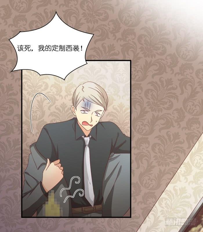 多事之秋
