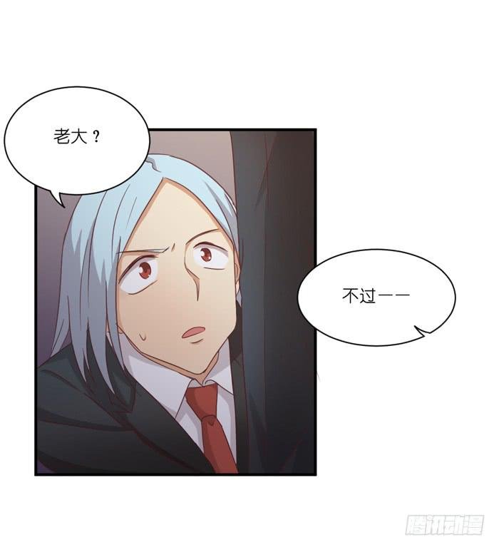 多事之秋