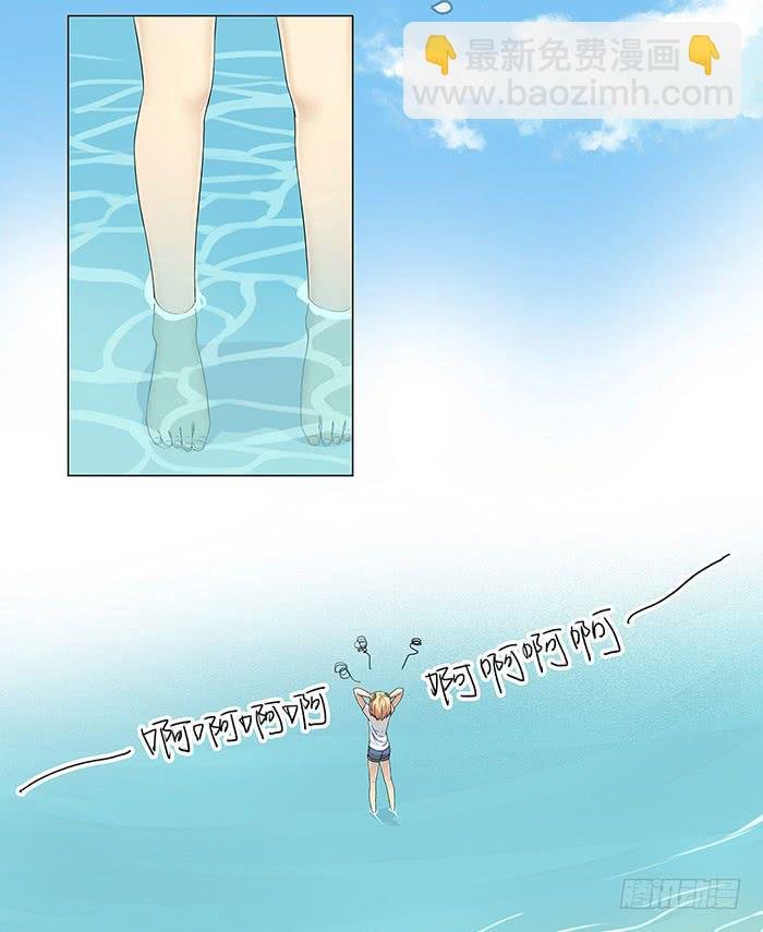 何方妖孽（上）